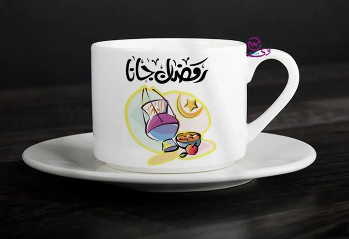 Coffee Cup - Ramadan - WE PRINT