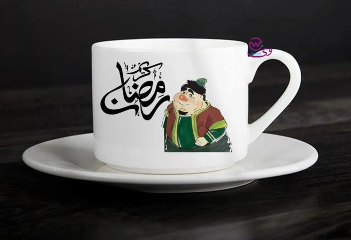 Coffee Cup - Ramadan - WE PRINT