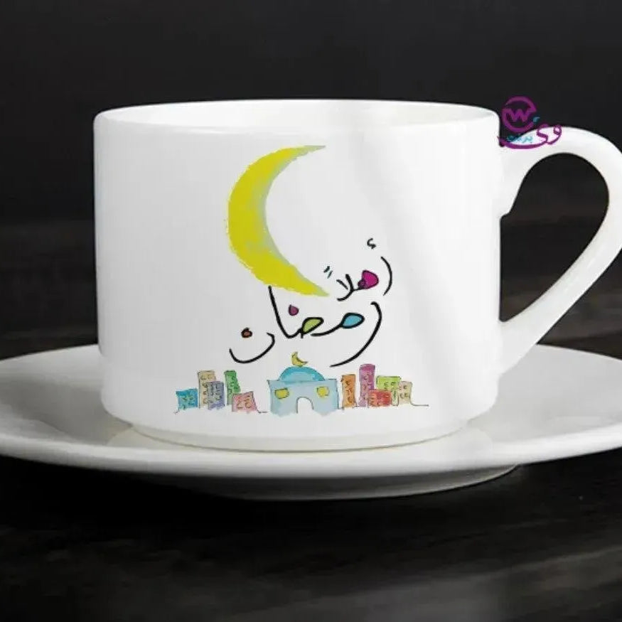 Coffee Cup - Ramadan - WE PRINT