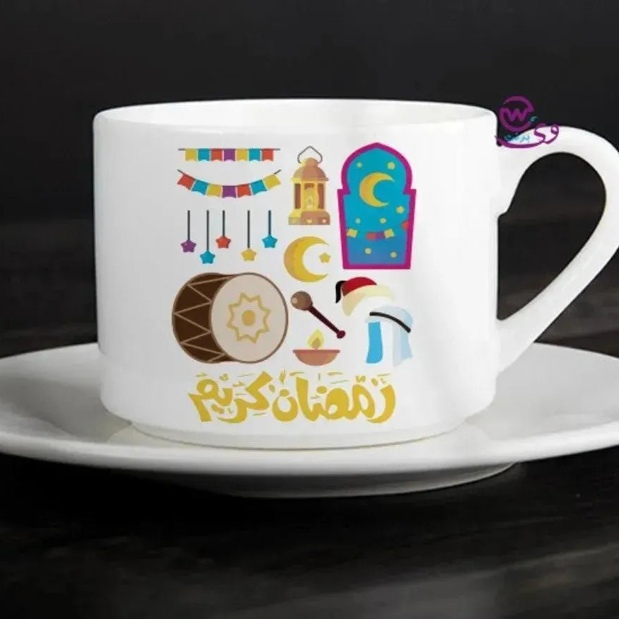 Coffee Cup - Ramadan - WE PRINT