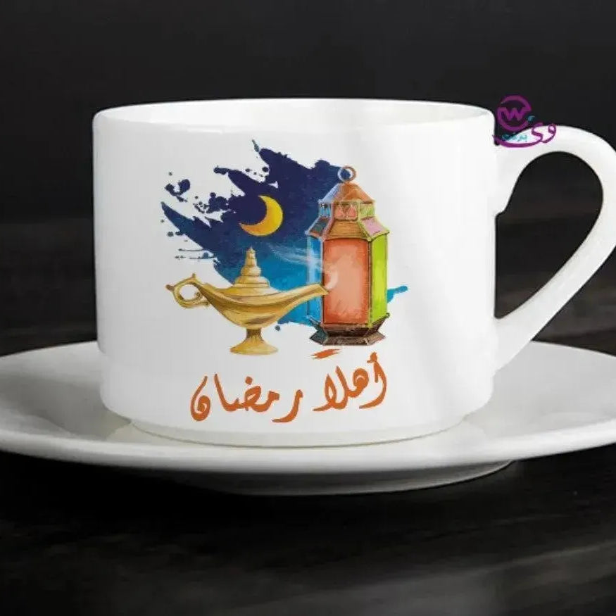 Coffee Cup - Ramadan - WE PRINT