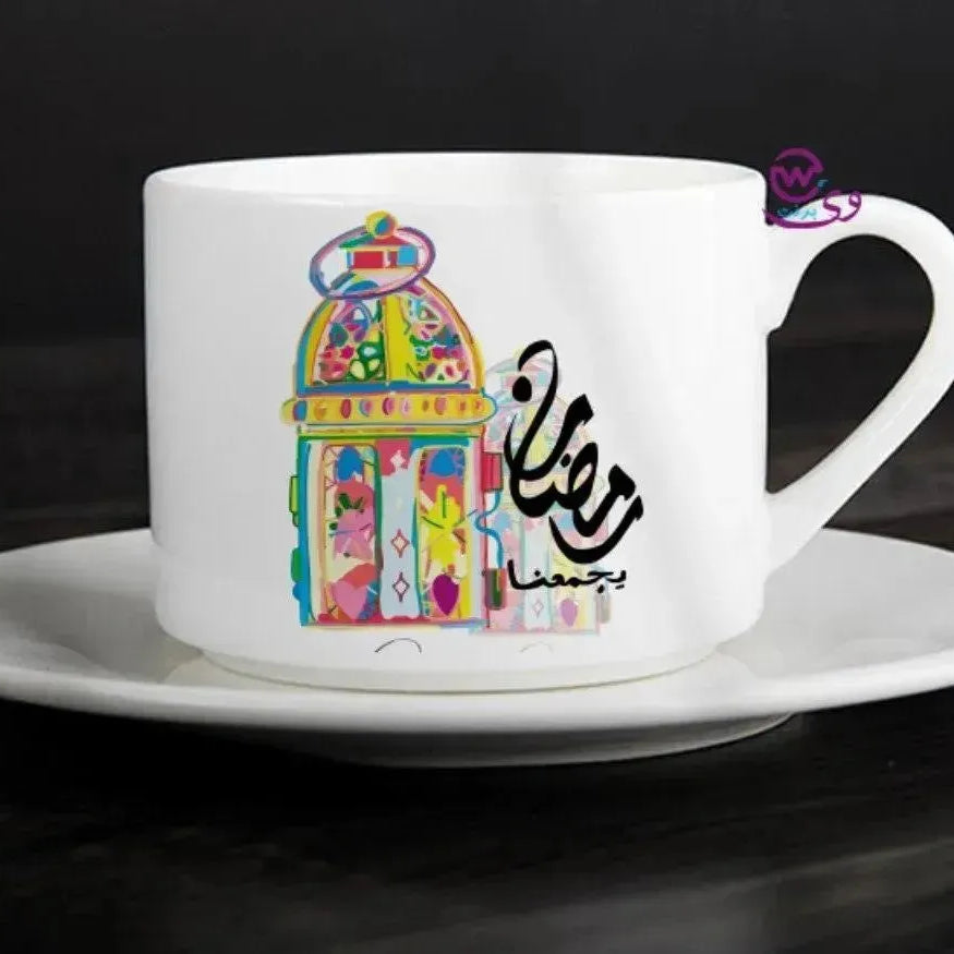 Coffee Cup - Ramadan - WE PRINT
