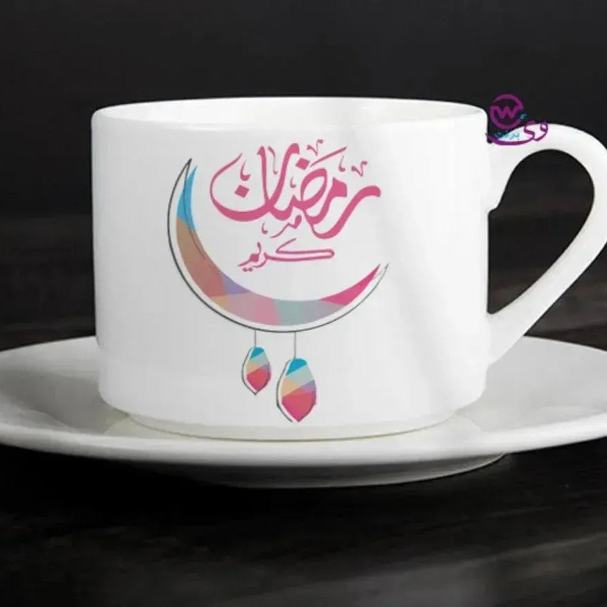 Coffee Cup - Ramadan - WE PRINT