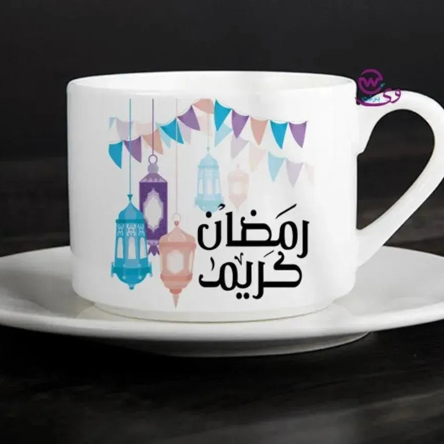 Coffee Cup - Ramadan - WE PRINT