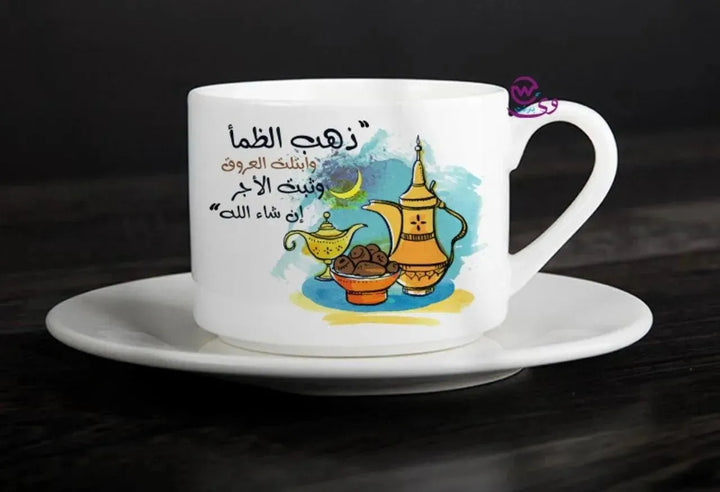 Coffee Cup - Ramadan - WE PRINT