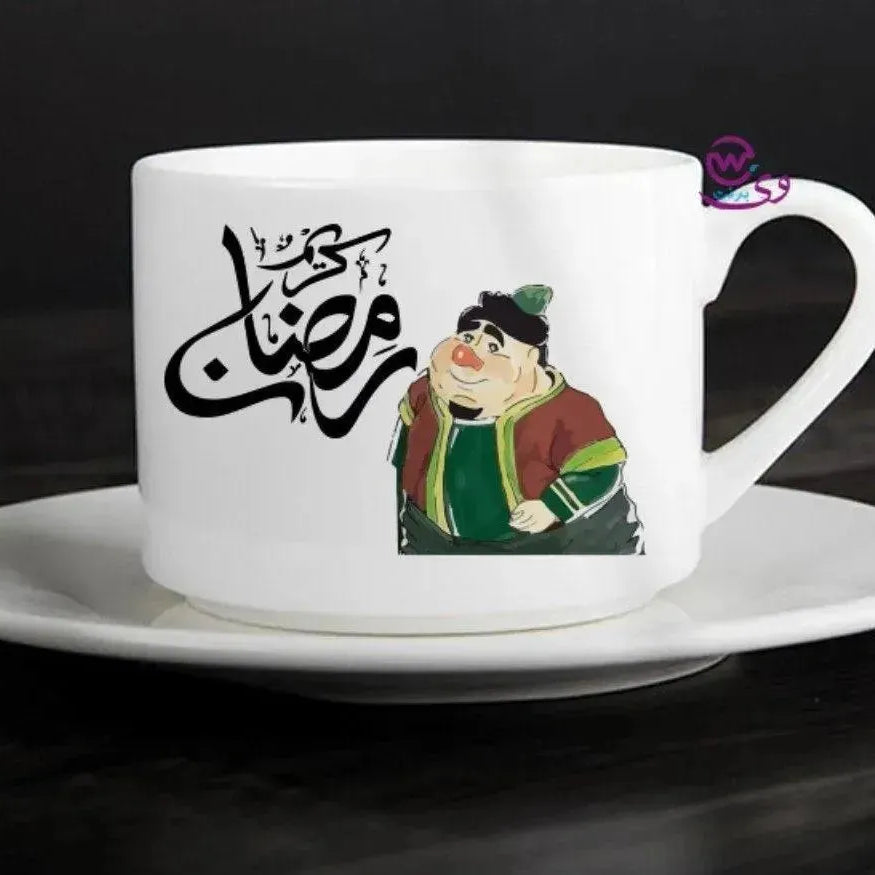 Coffee Cup - Ramadan - WE PRINT