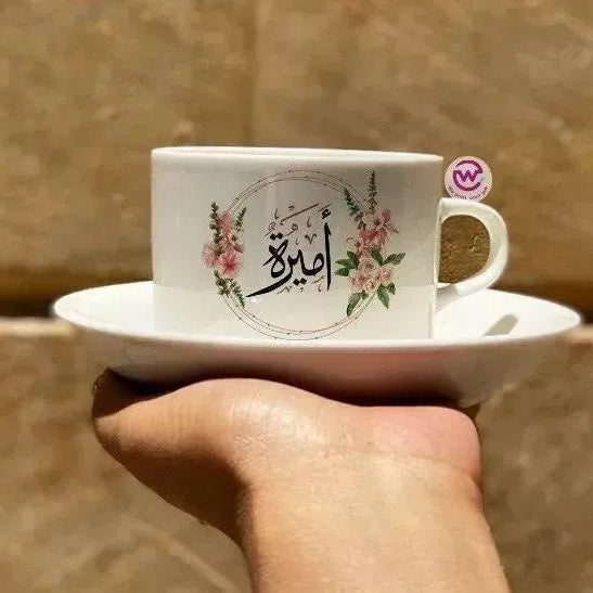 Coffee mug - Arabic Names - WE PRINT