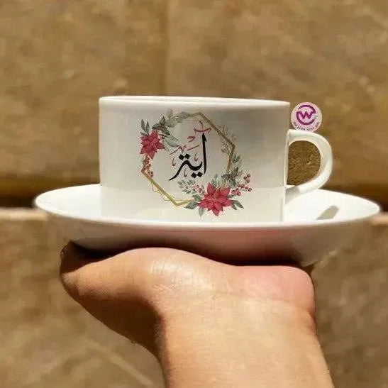 Coffee mug - Arabic Names - WE PRINT