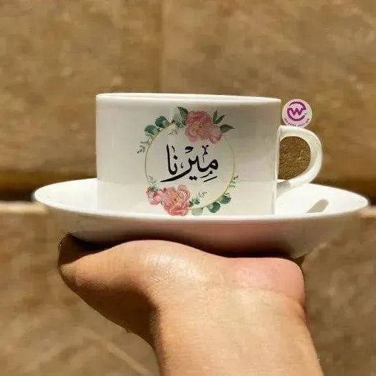 Coffee mug - Arabic Names - WE PRINT