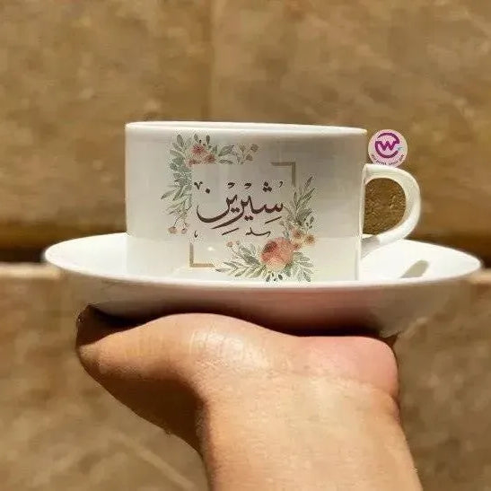 Coffee mug - Arabic Names - WE PRINT