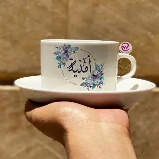 Coffee mug - Arabic Names - WE PRINT