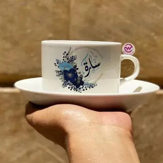 Coffee mug - Arabic Names - WE PRINT