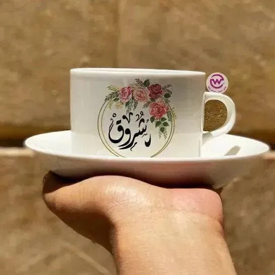 Coffee mug - Arabic Names - WE PRINT