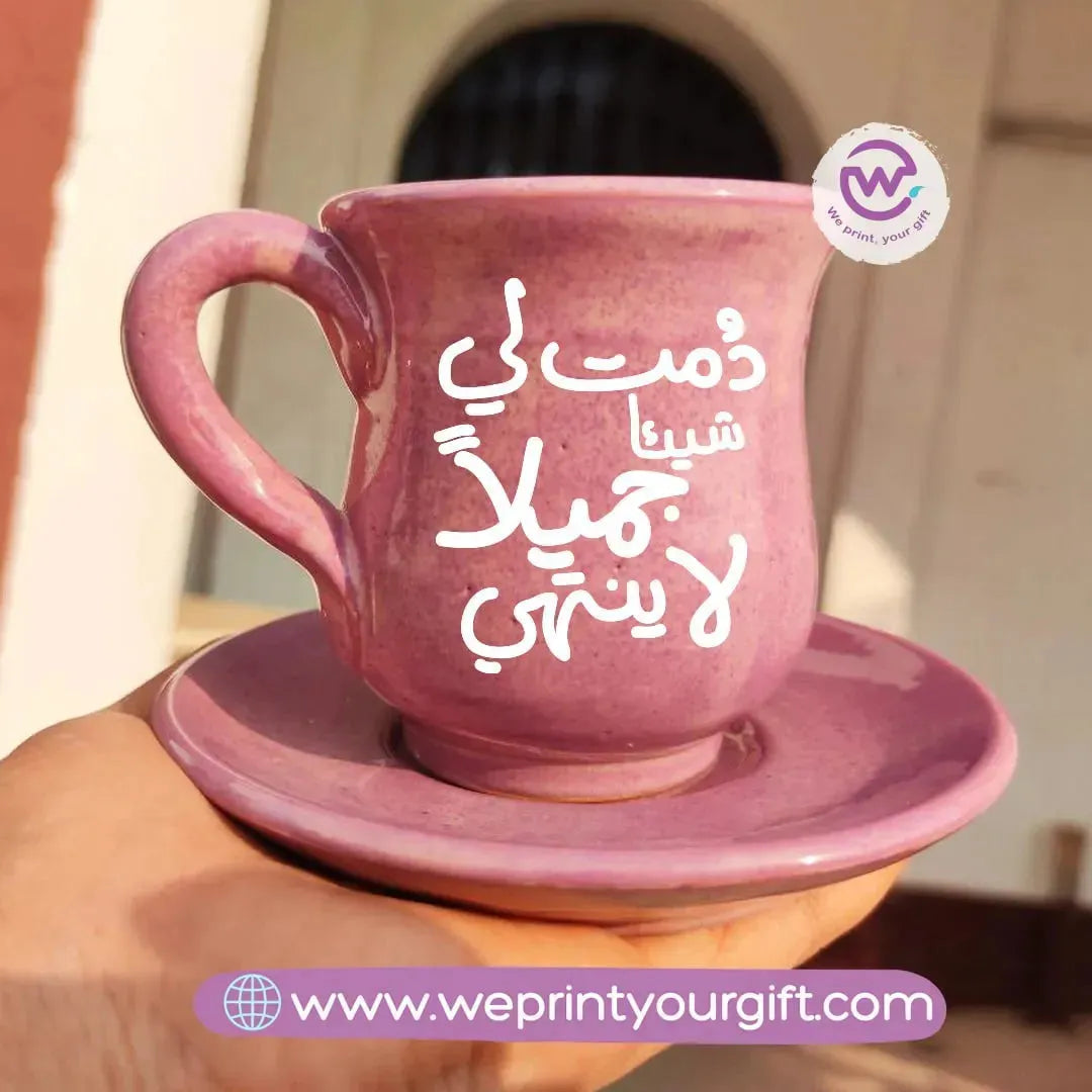 Coffee Pottery cup with plate-Motivation - WE PRINT