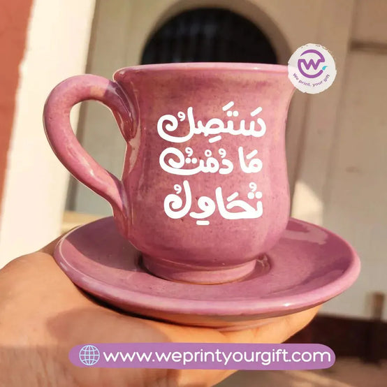 Coffee Pottery cup with plate-Motivation - WE PRINT