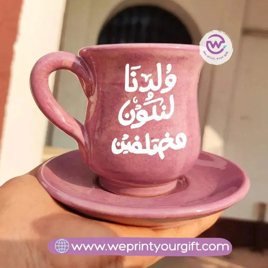 Coffee Pottery cup with plate-Motivation - WE PRINT