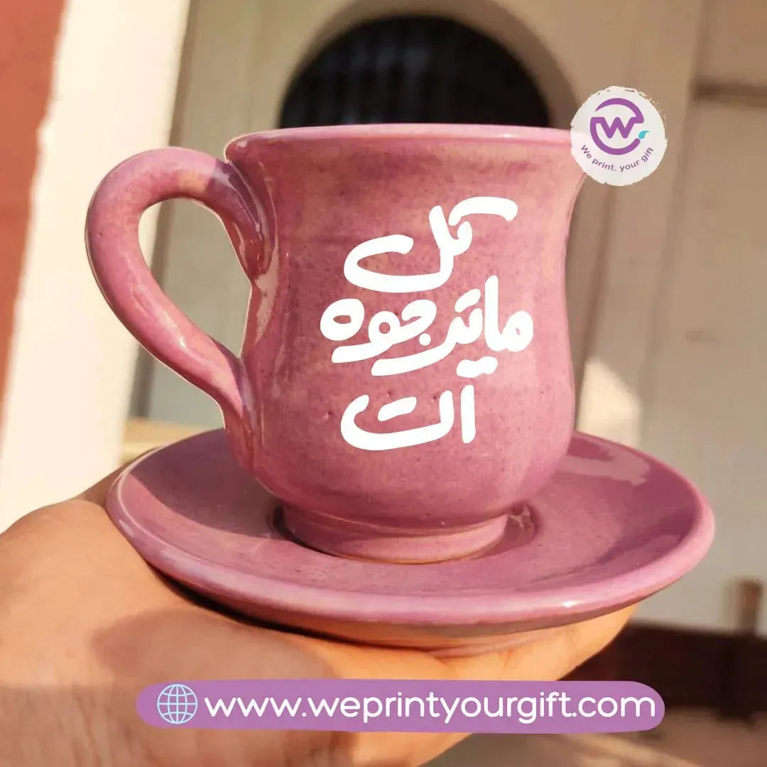 Coffee Pottery cup with plate-Motivation - WE PRINT