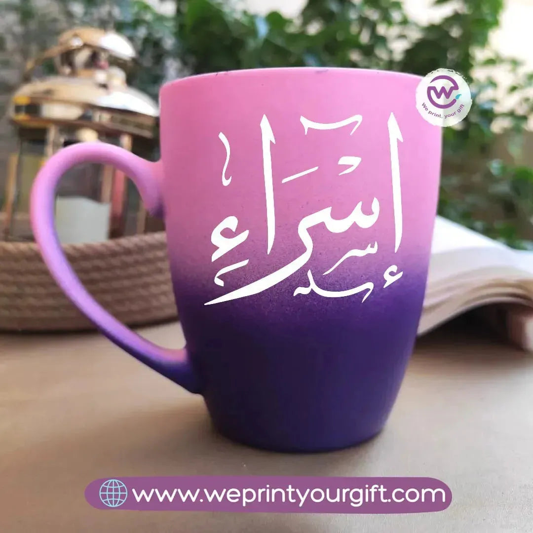Colored Ceramic Mug-Arabic Names - WE PRINT