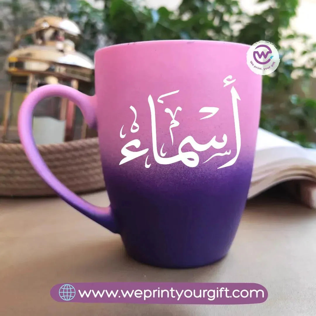 Colored Ceramic Mug-Arabic Names - WE PRINT
