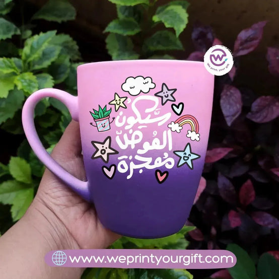 Colored Ceramic Mug-Motivation - WE PRINT