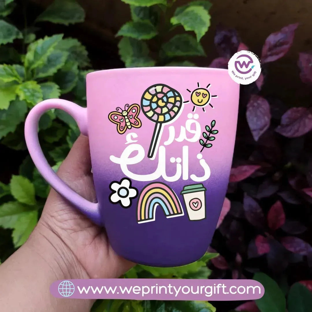 Colored Ceramic Mug-Motivation - WE PRINT