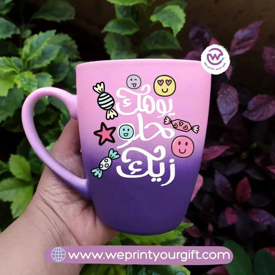 Colored Ceramic Mug-Motivation - WE PRINT