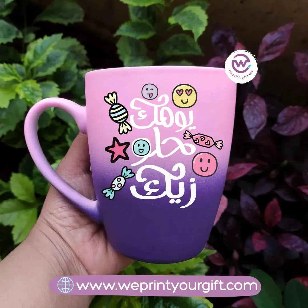 Colored Ceramic Mug-Motivation - WE PRINT