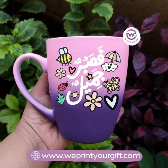 Colored Ceramic Mug-Motivation - WE PRINT