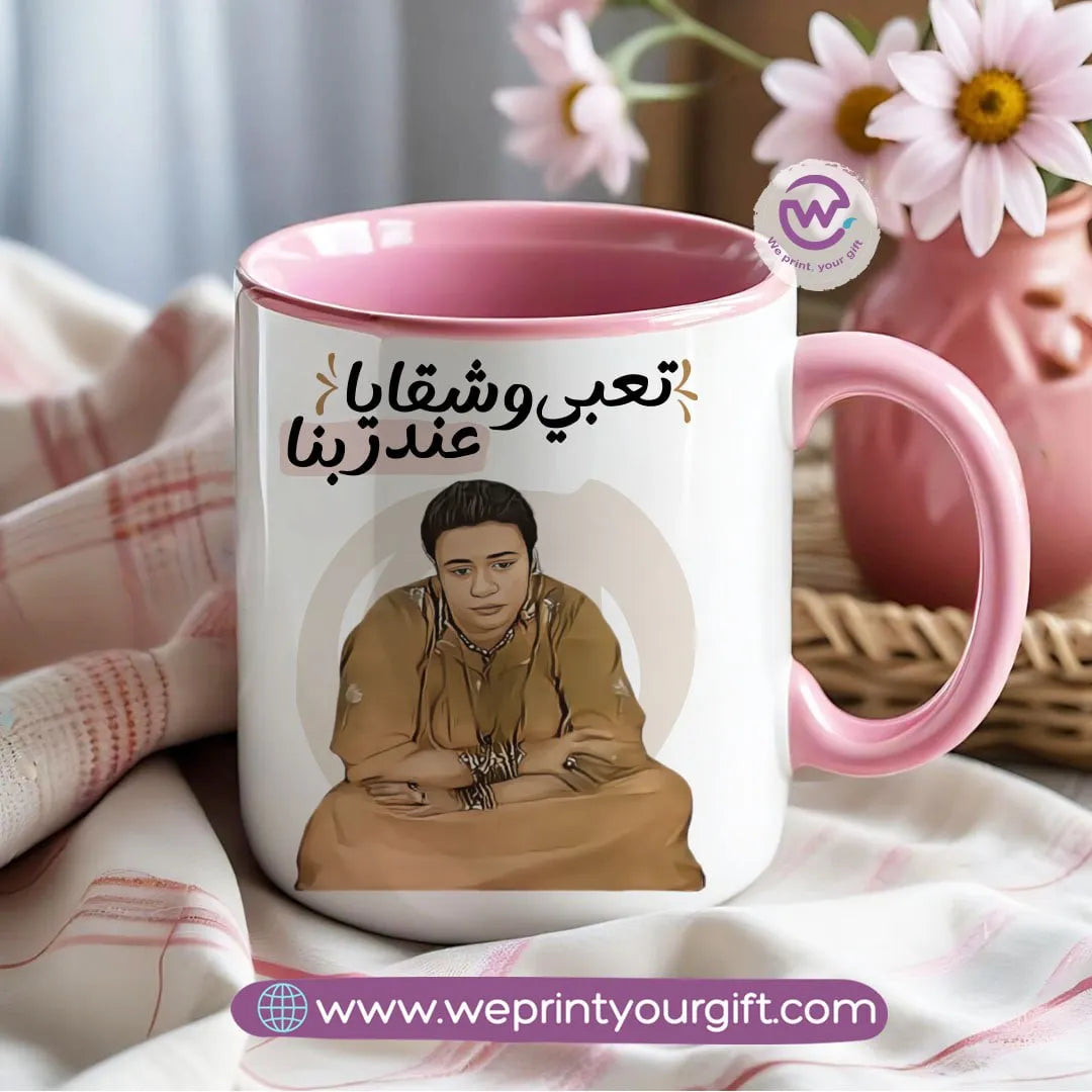 Colored Handle Ceramic Mug- Mother- Comic - WE PRINT