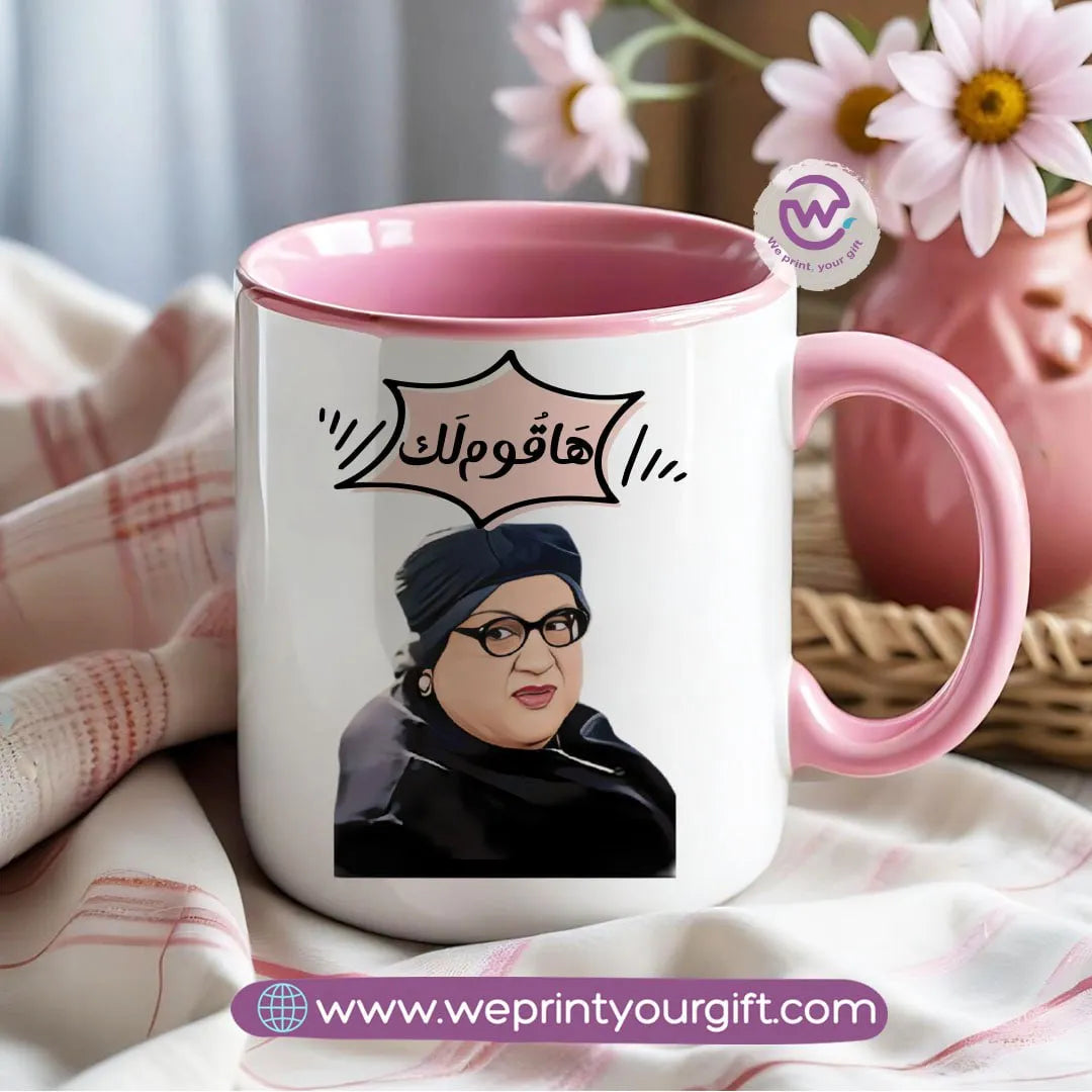 Colored Handle Ceramic Mug- Mother- Comic - WE PRINT