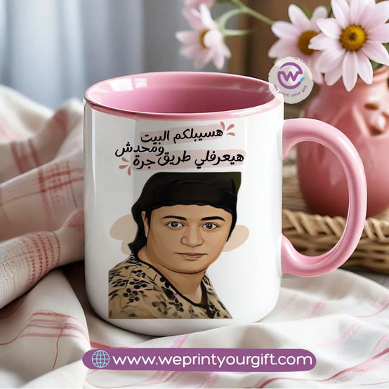 Colored Handle Ceramic Mug- Mother- Comic - WE PRINT