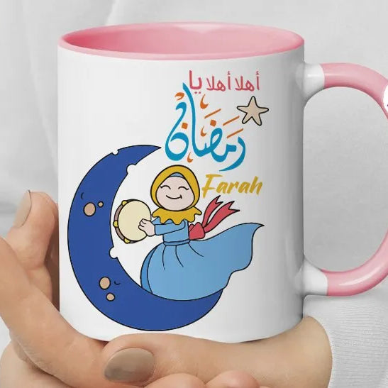 Colored Handle Ceramic Mug- Ramadan designs - WE PRINT