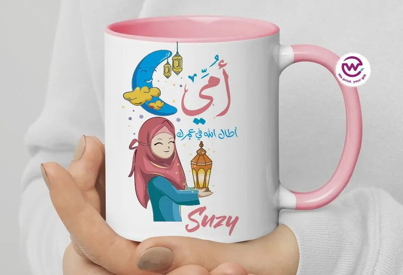 Colored Handle Ceramic Mug- Ramadan designs - WE PRINT
