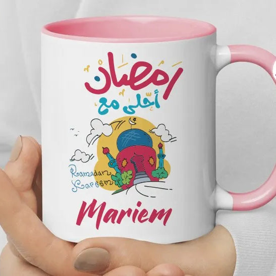 Colored Handle Ceramic Mug- Ramadan designs - WE PRINT