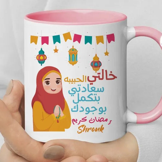 Colored Handle Ceramic Mug- Ramadan designs - WE PRINT