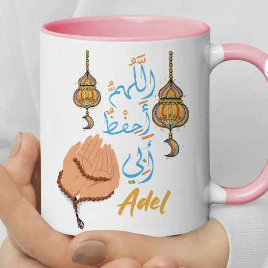 Colored Handle Ceramic Mug- Ramadan designs - WE PRINT