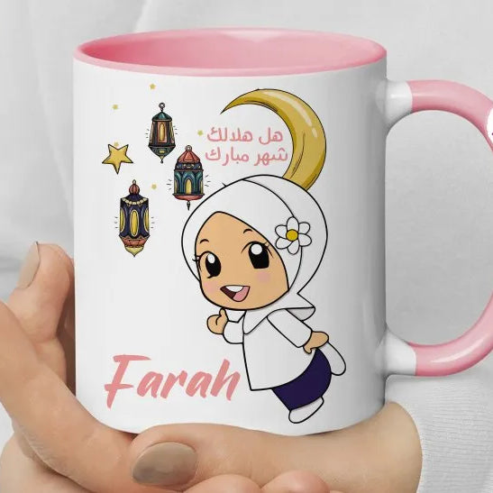 Colored Handle Ceramic Mug- Ramadan designs - WE PRINT