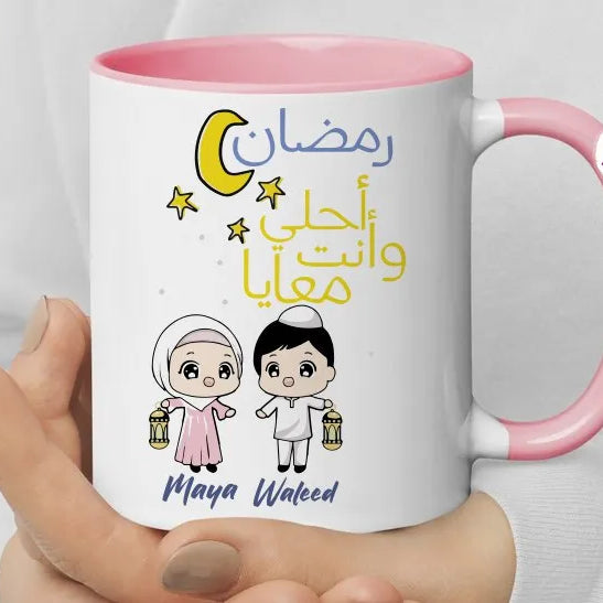 Colored Handle Ceramic Mug- Ramadan designs - WE PRINT