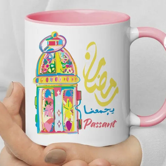 Colored Handle Ceramic Mug- Ramadan designs - WE PRINT