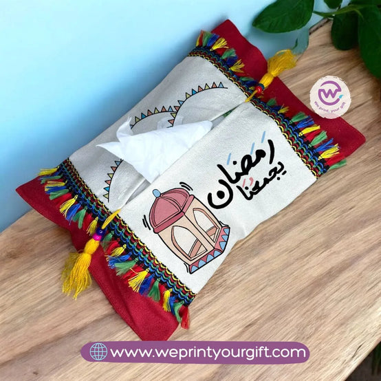 Colorful Tissue Holder- Ramadan - WE PRINT