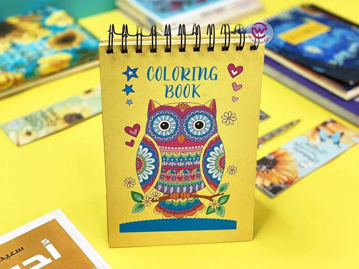 Coloring Book - Owl - WE PRINT