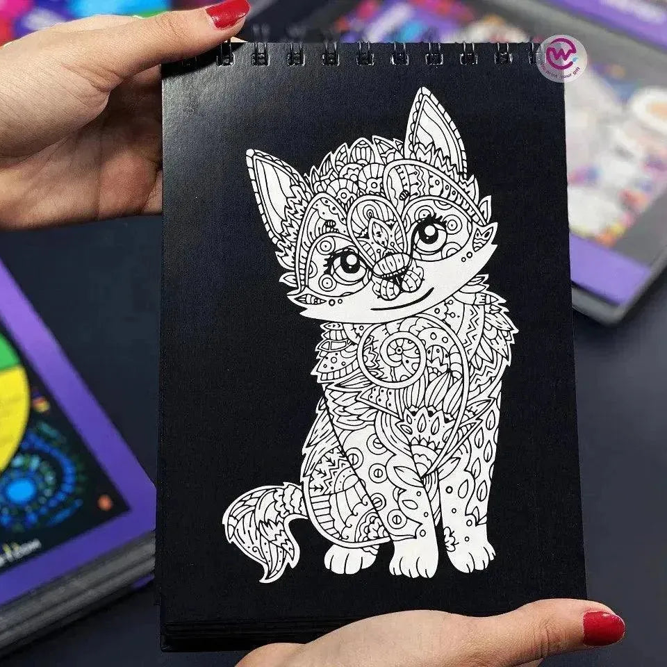 Coloring-Book - Wild Animals - WE PRINT