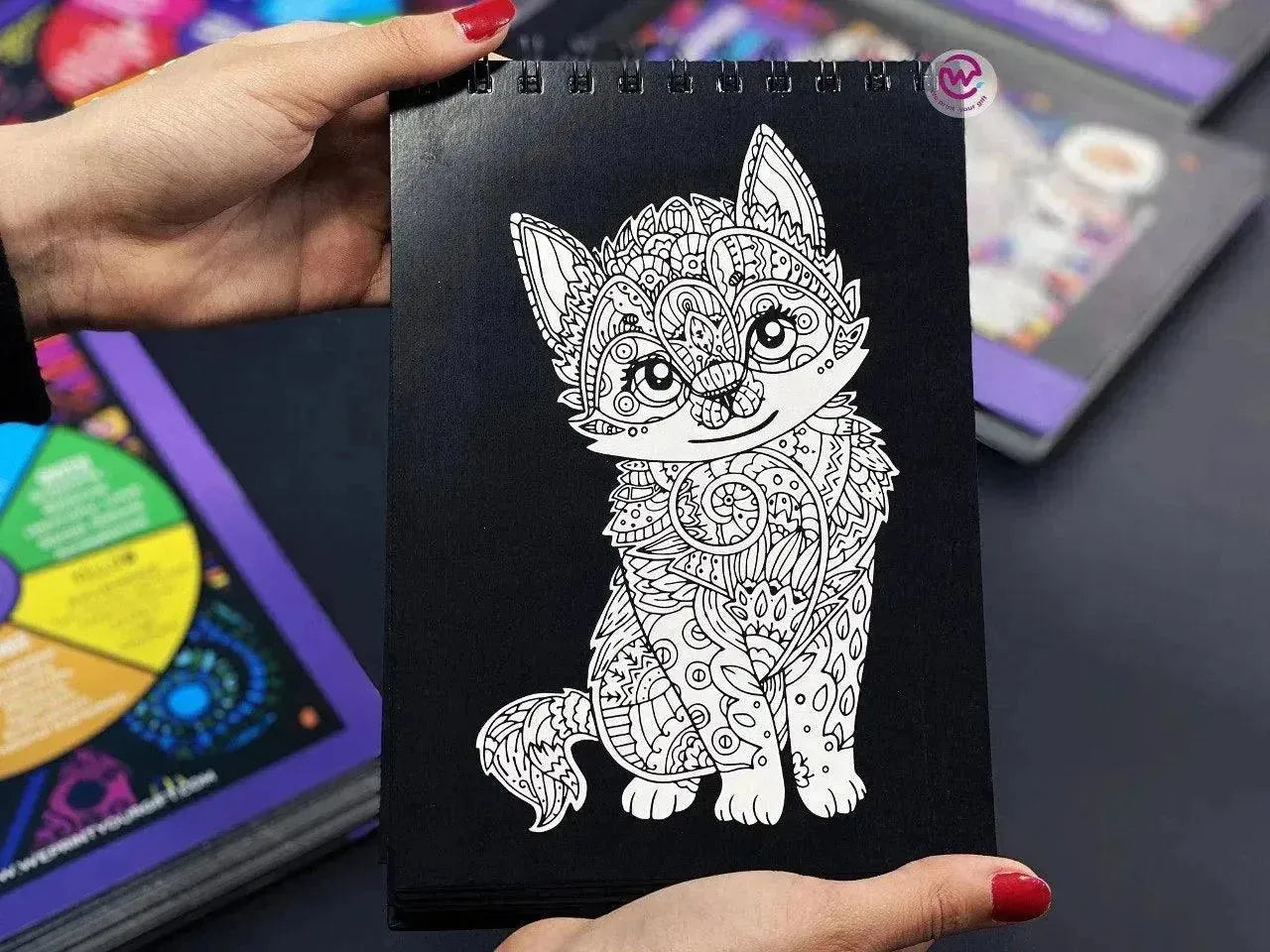 Coloring-Book - Wild Animals - WE PRINT