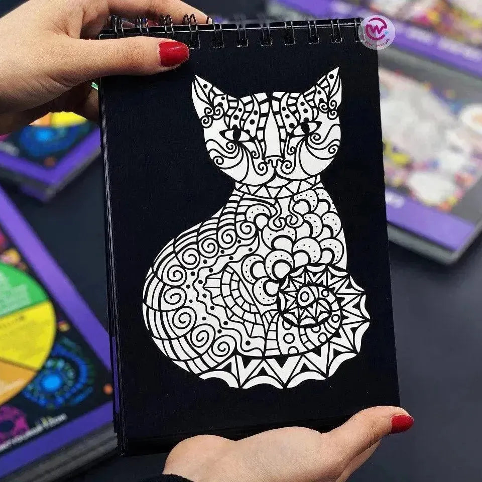 Coloring-Book - Wild Animals - WE PRINT