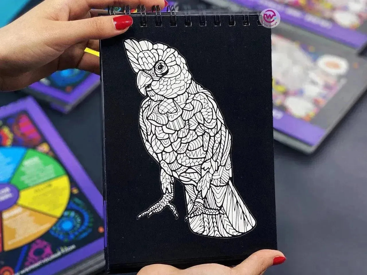 Coloring-Book - Wild Animals - WE PRINT