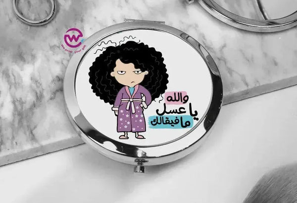 #product_namCompact Mirror - ComicCompact Mirrorweprint.yourgiftWE PRINTCompact Mirror - Comic - WE PRINT1e# - WE PRINT