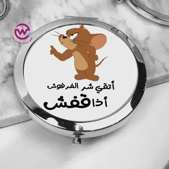 Compact Mirror - Comic - WE PRINT