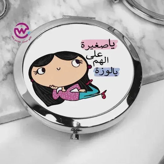 Compact Mirror - Comic - WE PRINT