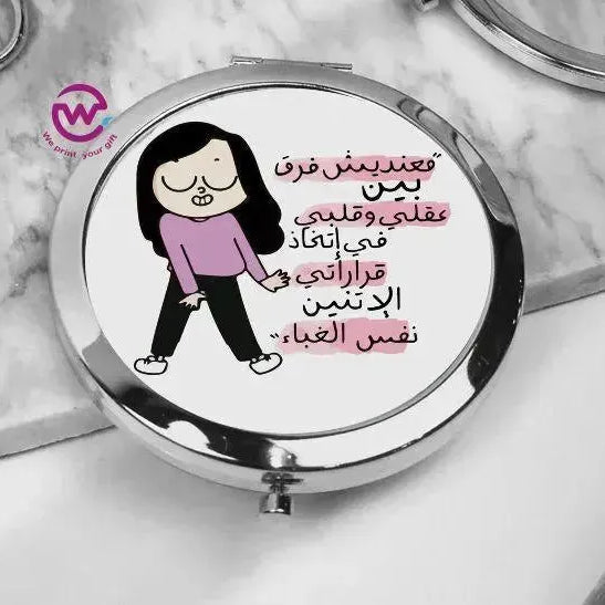 Compact Mirror - Comic - WE PRINT