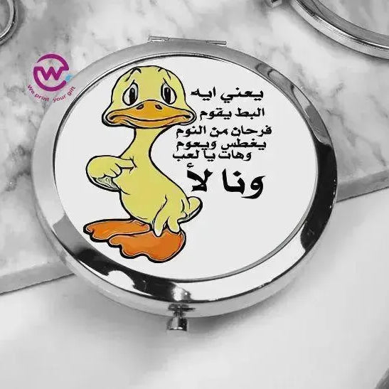 Compact Mirror - Comic - WE PRINT
